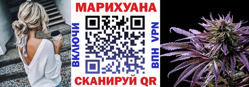 MDMA Камышин
