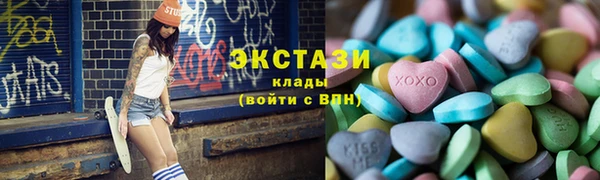 дмт Алзамай