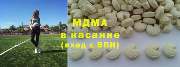 дмт Алзамай