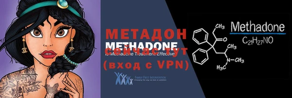 гашишное масло Алексин