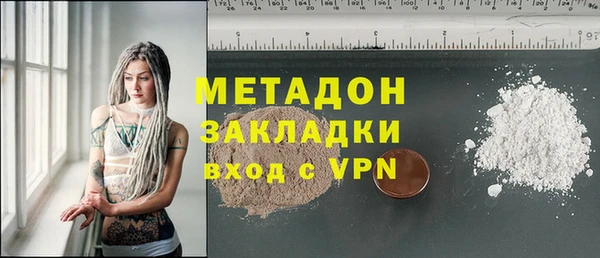 дмт Алзамай