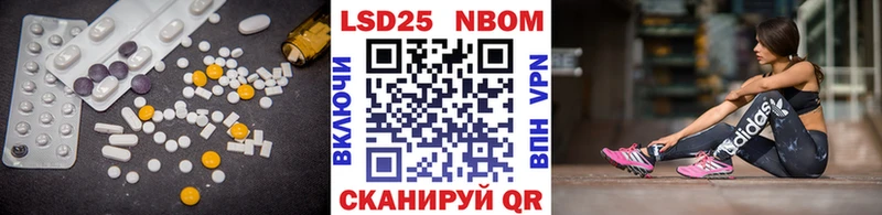 ссылка на мегу маркетплейс  Камышин  LSD-25 экстази ecstasy  наркотики 