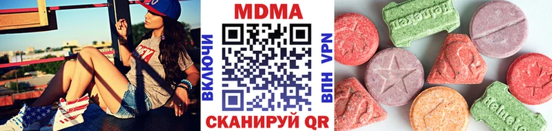 MDMA Molly  ссылка на мегу сайт  Камышин 