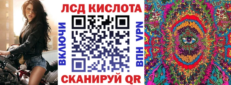 kraken вход  Камышин  Марки N-bome 1,8мг  как найти  