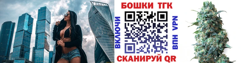 МАРИХУАНА индика  Камышин 